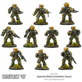 Battle-Frame Armoured Infantry Squad